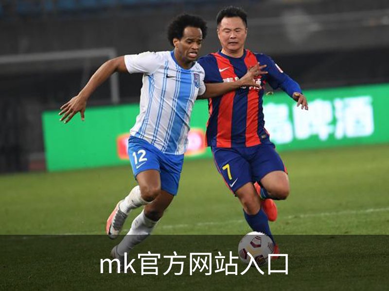 关于mk官方网站入口